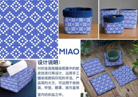 说明: IMG_1502 说明: IMG_1502