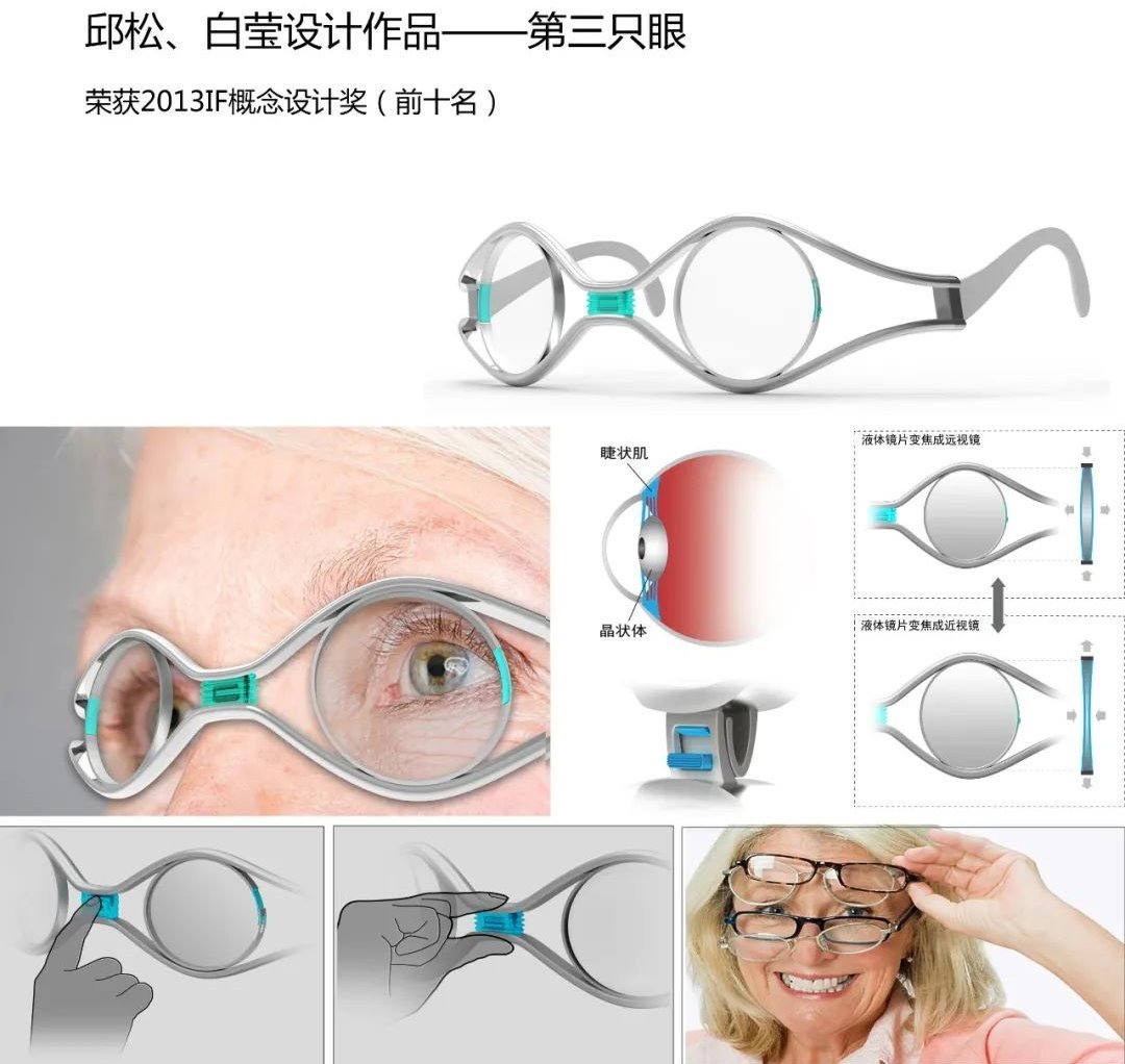 图片 图片