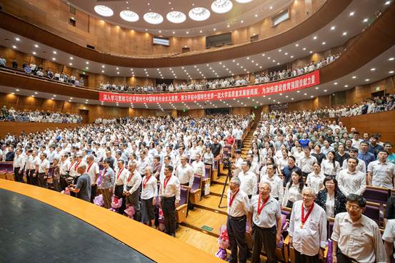 说明: 20230630-102周年表彰大会-李派-1 (1).JPG 说明: 20230630-102周年表彰大会-李派-1 (1).JPG