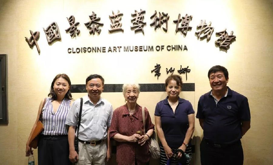 20190816changshana11.jpg 20190816changshana11.jpg
