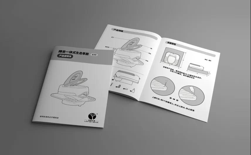 20201116liuxin25.jpg
