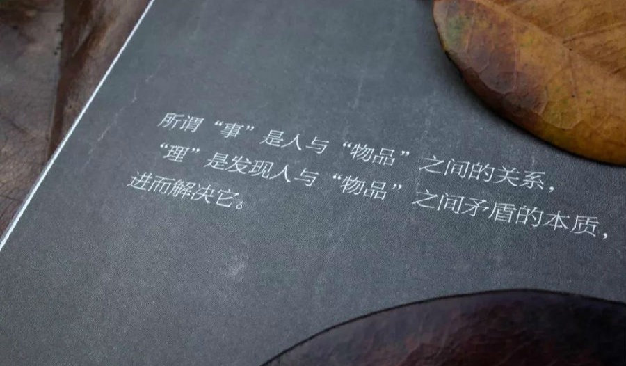 20181128liuguanzhong4.jpg