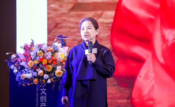 20200108liwei22.jpg