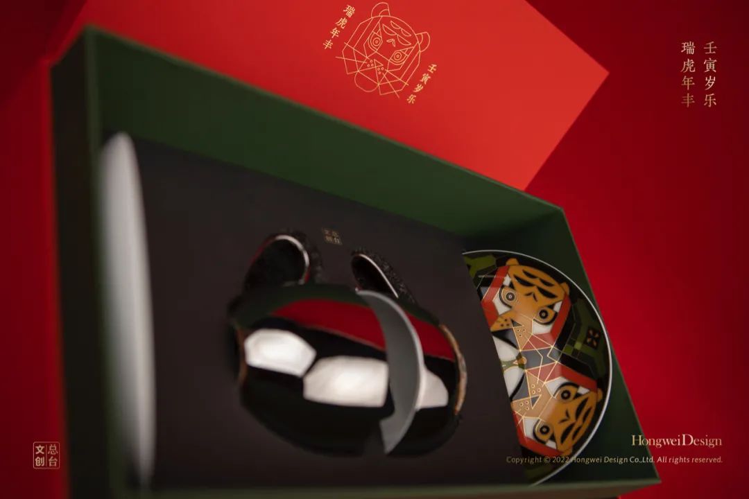 图片 图片