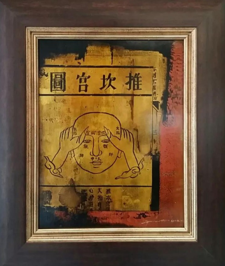 20181015chengxiangjun17.jpg