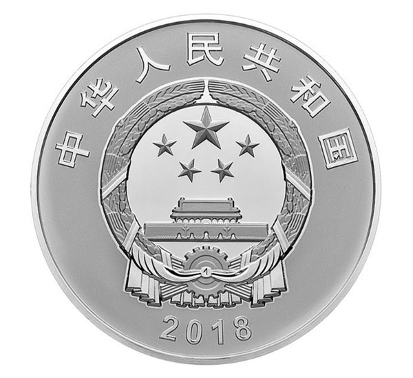 20181217ningxia11.jpg 20181217ningxia11.jpg