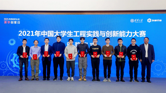 说明: 颁奖仪式-奚子琛 说明: 颁奖仪式-奚子琛
