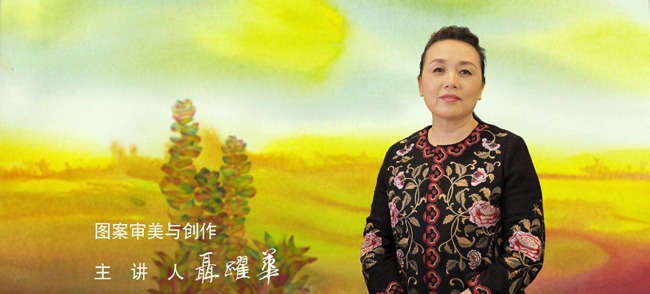 20180907nieyuehua1.jpg