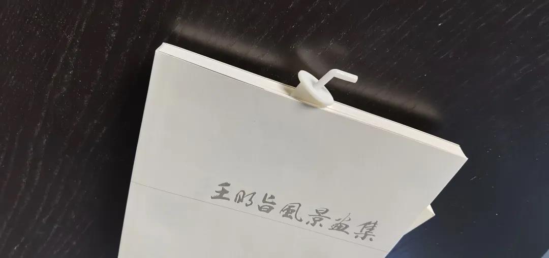 20201112wushizhong15.jpg