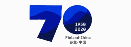 20200820fenlan1.gif
