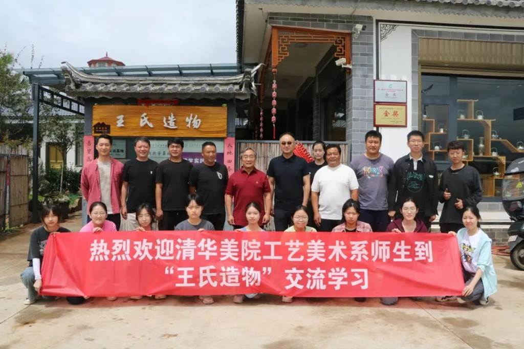 说明: 图片 说明: 图片