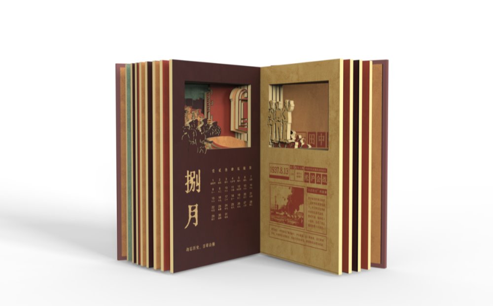 图片 图片