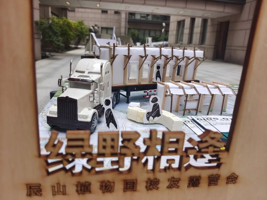 说明: 图片 说明: 图片