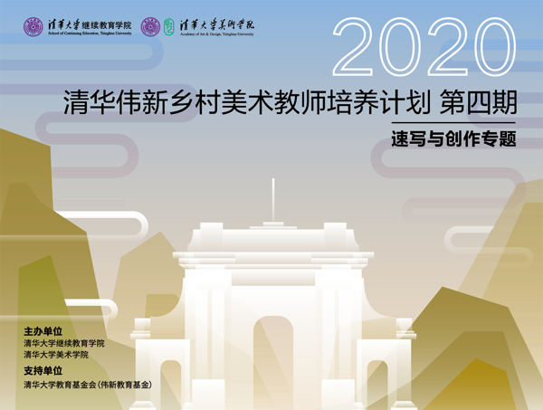 20201116dsx1.png