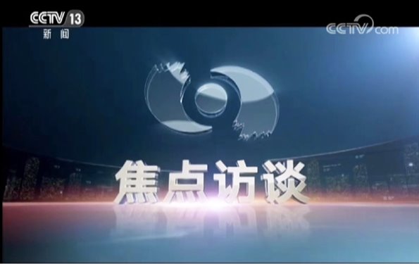 20191114chen5.jpg 20191114chen5.jpg
