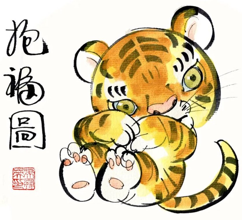 图片 图片