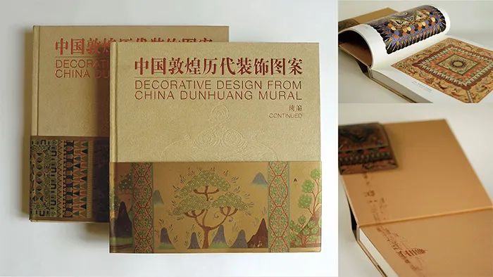 图片 图片