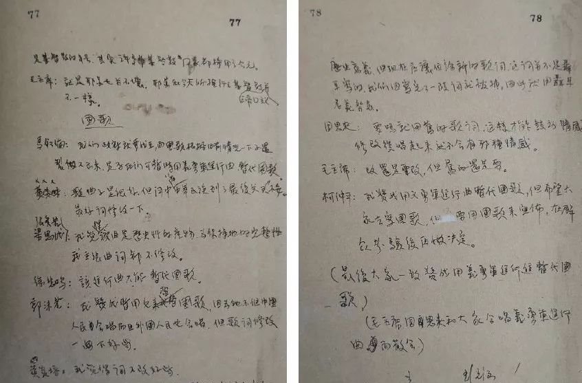 说明: 图片 说明: 图片
