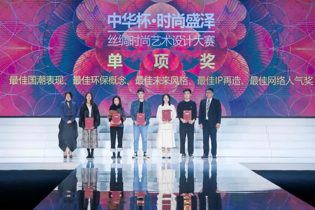 20201201zhongjinye1.jpg