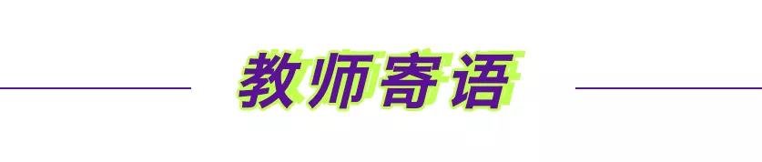 20200714ranfuxihuojianghaibao6.jpg