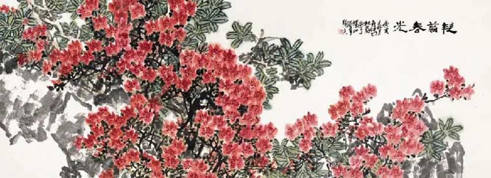图片 图片