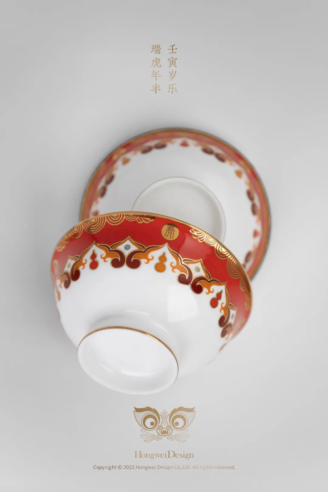 图片 图片