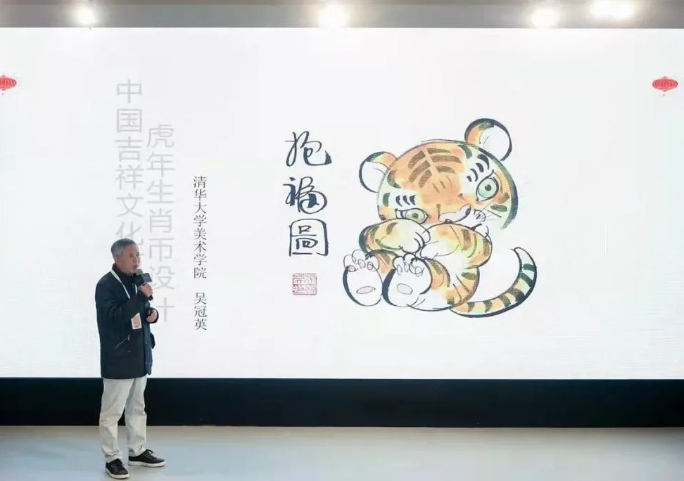 图片 图片