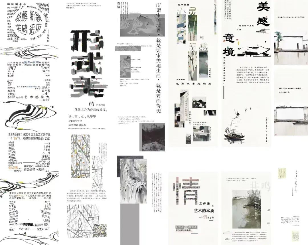 说明: 图片 说明: 图片