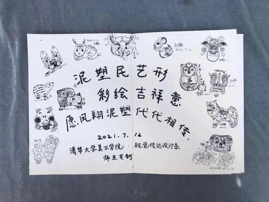 图片 图片