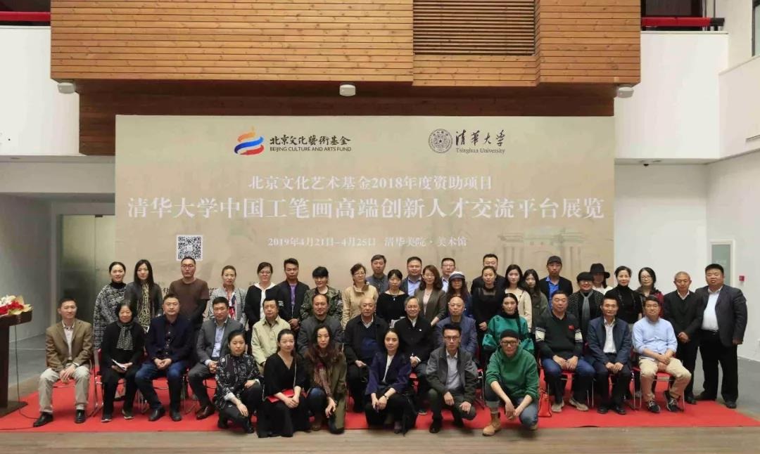 20190425sunyuming1.jpg 20190425sunyuming1.jpg