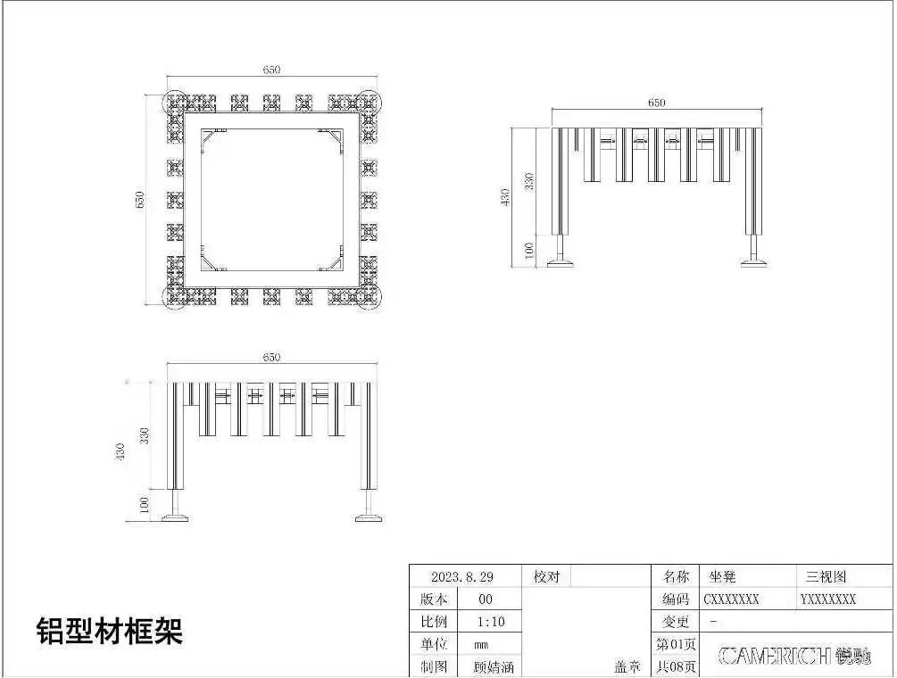 说明: 图片 说明: 图片