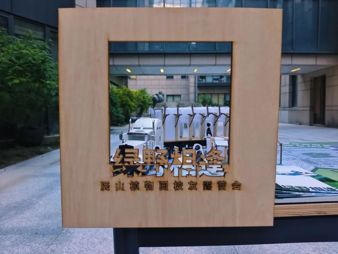 说明: 图片 说明: 图片