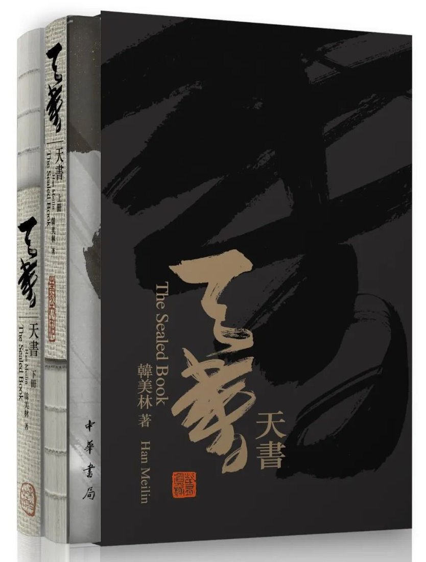 图片 图片