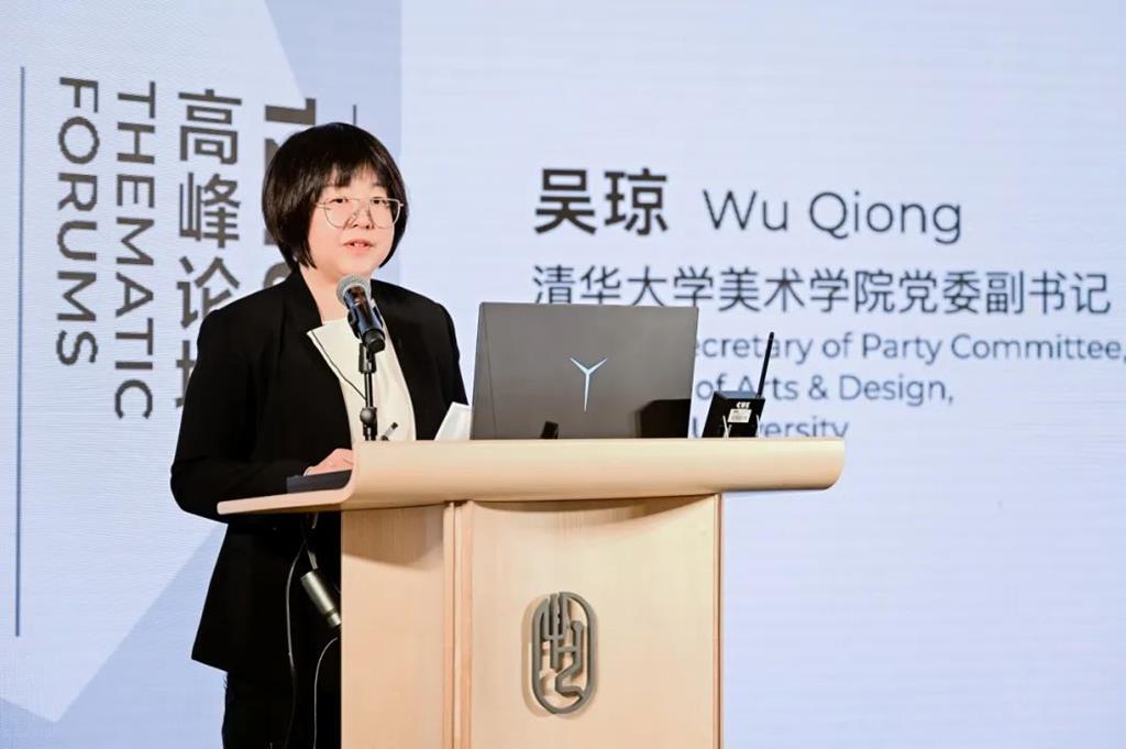 说明: 图片 说明: 图片