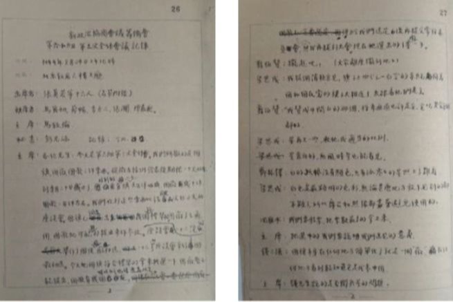 说明: 图片 说明: 图片