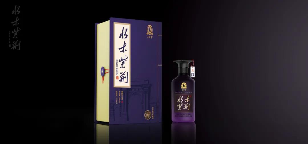 20201112wushizhong25.jpg