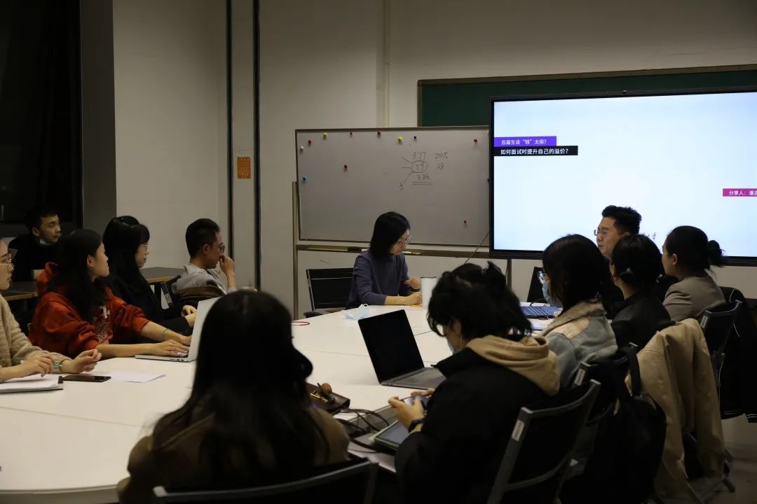 20201211jiuye3.jpg