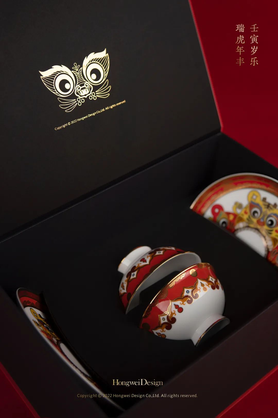 图片 图片