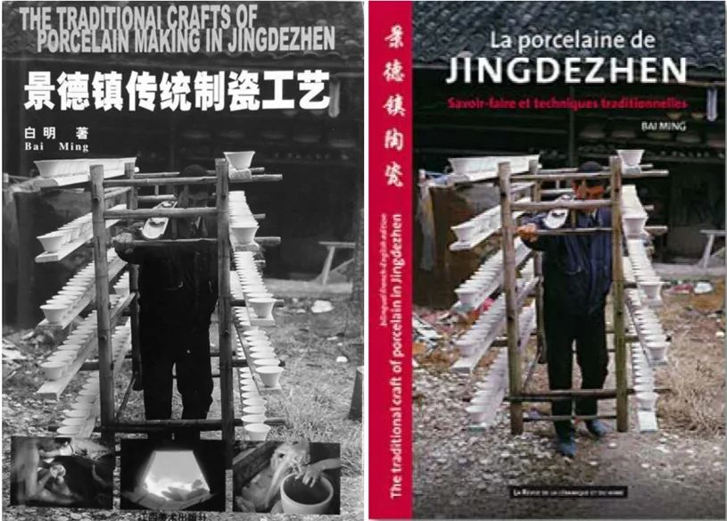 说明: 图片 说明: 图片