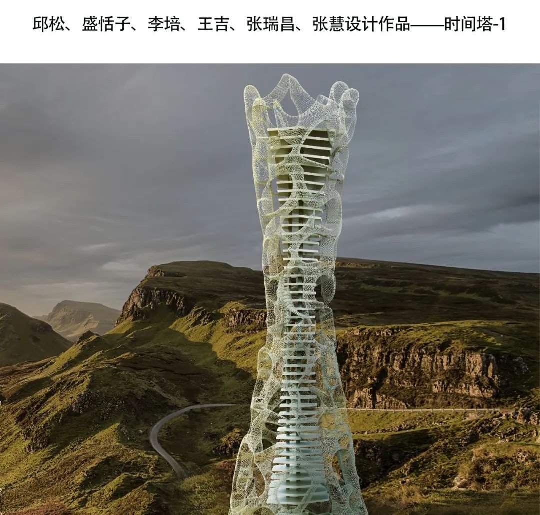 图片 图片