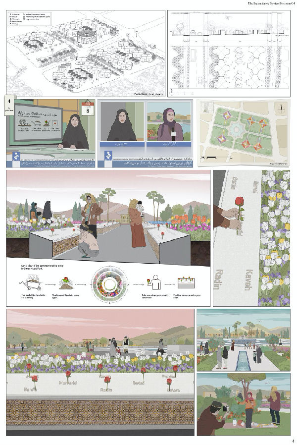 20201117huanyihuojiang6.png