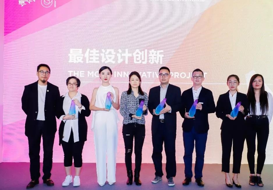 20191014chaixinmeng2.jpg