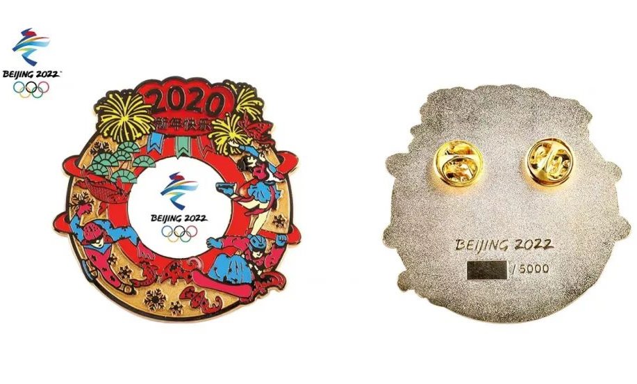 图片 图片