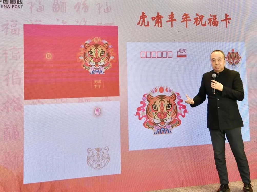 图片 图片