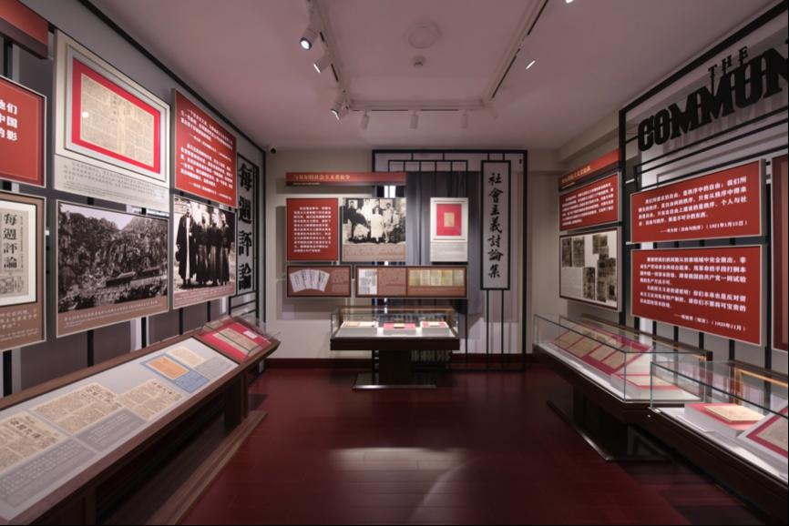 20220415-419一周年美院-美术学院-图片26A.png 20220415-419一周年美院-美术学院-图片26A.png