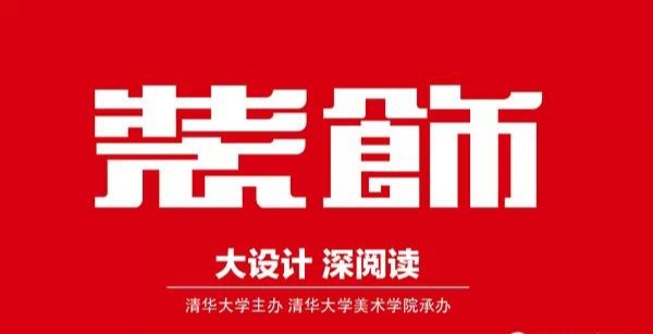 20191121cenhnmin1.jpg