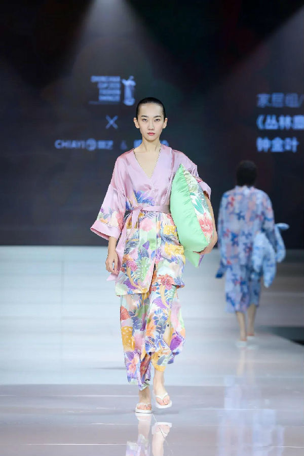 20201201zhongjinye3.jpg