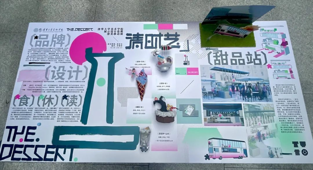 说明: 图片 说明: 图片