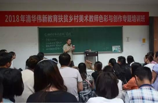 20180709fupin5.jpg