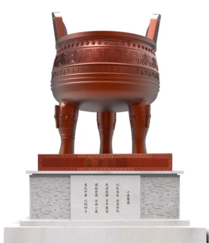 20220415-419一周年美院-美术学院-图片25A.jpg 20220415-419一周年美院-美术学院-图片25A.jpg